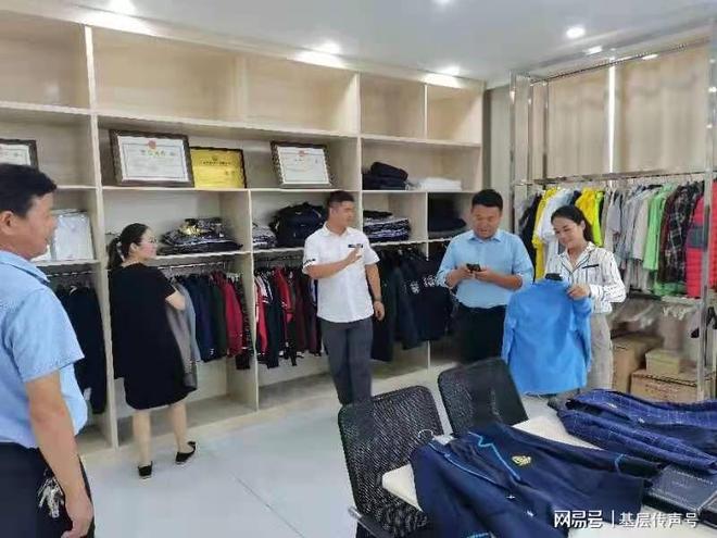 定遠縣吳圩鎮政協召集人劉相軍率隊赴明光開展招商引資活動，聚焦紡織服裝及日用品銷售產業