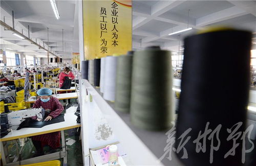 磁縣紡織服裝企業加班加點趕制訂單，產業繁榮勢頭強勁