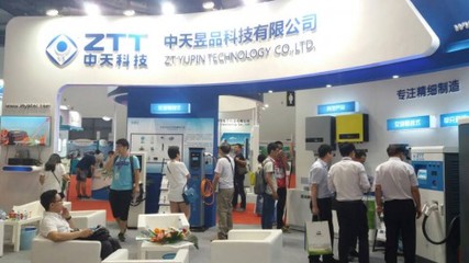 中天昱品 光儲充產(chǎn)業(yè)鏈協(xié)同創(chuàng)新，引領(lǐng)充電樁科技新浪潮