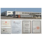 河北泊頭市嘉泰壓瓦機械廠 專業(yè)壓瓦設(shè)備與技術(shù)咨詢一站式服務(wù)